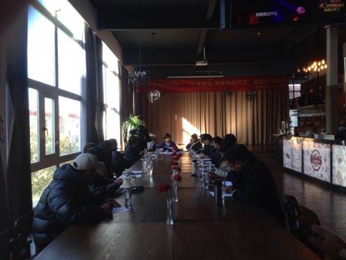 QQ图片20161118172557