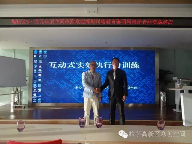 http://mmbiz.qpic.cn/mmbiz_jpg/ZpLyFliaoIru7ic9ztldMo9Pvu5XLPo9x4z7fEcbHs4dyd2b3k4b3uf3NNu1lQM4cOW6DkNymwYhs9PBeRA7ZcMQ/640?wx_fmt=jpeg&wxfrom=5&wx_lazy=1