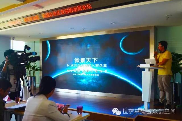 http://mmbiz.qpic.cn/mmbiz_jpg/ZpLyFliaoIruTUuWXK9nlw4tFlewTjERicLicSXQ74Yuzgibo4xAGCf12JhU8IHdvwtaPgD1CHZLQZTLzJW8Cz0gXA/640?wx_fmt=jpeg&wxfrom=5&wx_lazy=1
