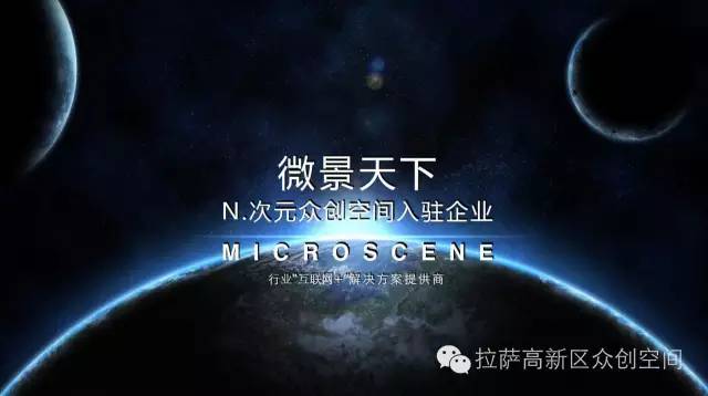 http://mmbiz.qpic.cn/mmbiz_jpg/ZpLyFliaoIruTUuWXK9nlw4tFlewTjERicYxHEDrTU8GIpjp079o5iauRPTy8c8kjibVwuicib1GueWDH2DNKAyzRG7w/640?wx_fmt=jpeg&wxfrom=5&wx_lazy=1