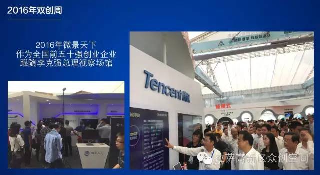 http://mmbiz.qpic.cn/mmbiz_jpg/ZpLyFliaoIruTUuWXK9nlw4tFlewTjERic2wBWm2Kicfe7iaibylYaA8KSDy864CY8Er7mh0skszaESp01EjCtAnibeA/640?wx_fmt=jpeg&wxfrom=5&wx_lazy=1