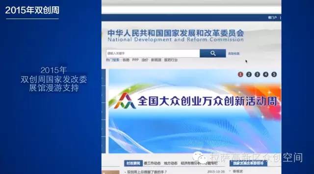 http://mmbiz.qpic.cn/mmbiz_jpg/ZpLyFliaoIruTUuWXK9nlw4tFlewTjERicrW1r48sYP67Wlrg1ec1ULfqyVdIicYMSpeR18TEiaDjhABVcoNKW9dbQ/640?wx_fmt=jpeg&wxfrom=5&wx_lazy=1