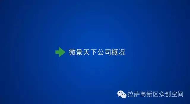 http://mmbiz.qpic.cn/mmbiz_jpg/ZpLyFliaoIruTUuWXK9nlw4tFlewTjERicr6zAe7fU2n4vaSqQrzeA9OdzYxxm2MQN87JzGBTIyGS9ibGey6vjLAg/640?wx_fmt=jpeg&wxfrom=5&wx_lazy=1
