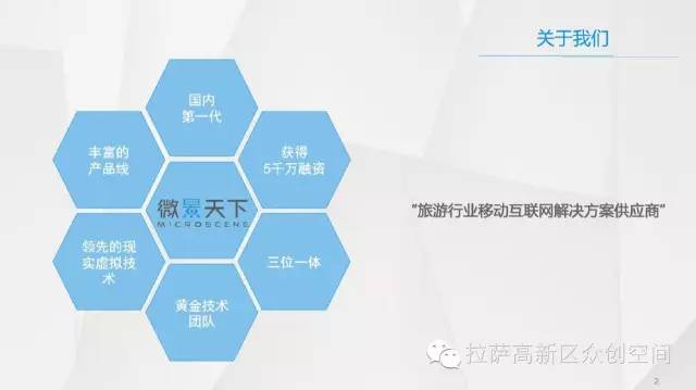 http://mmbiz.qpic.cn/mmbiz_jpg/ZpLyFliaoIruTUuWXK9nlw4tFlewTjERic5hLcyWvfNVk0dFVjNjwTiaqhicyhpBrDTJzHRrYSnXXf4PvibXEBsRlGg/640?wx_fmt=jpeg&wxfrom=5&wx_lazy=1