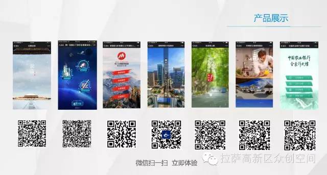 http://mmbiz.qpic.cn/mmbiz_jpg/ZpLyFliaoIruTUuWXK9nlw4tFlewTjERicL0z62GoG9rm6Sr0Kxoia5MKd5xENic8XEhriaKTiaRsgpRXFMgktJFNxEw/640?wx_fmt=jpeg&wxfrom=5&wx_lazy=1