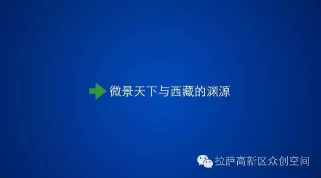 http://mmbiz.qpic.cn/mmbiz_jpg/ZpLyFliaoIruTUuWXK9nlw4tFlewTjERicMYYD2d2yWbykCastgcXfNSnB071BlIZfTqVSb4dnEhU2TTPStIUseA/640?wx_fmt=jpeg&wxfrom=5&wx_lazy=1