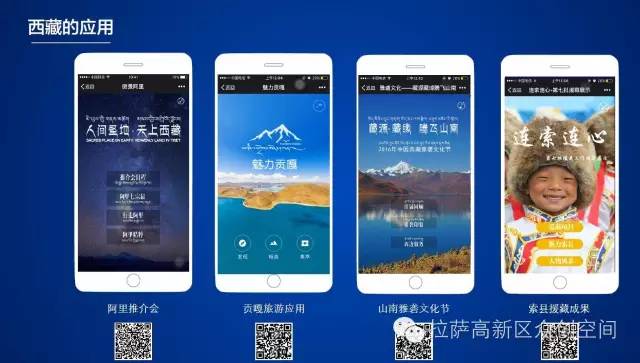 http://mmbiz.qpic.cn/mmbiz_jpg/ZpLyFliaoIruTUuWXK9nlw4tFlewTjERico5epe44SHvt9DgWFTVhyF27rzicYfs5BiavHxKBktFJIPmzuABUsm9icQ/640?wx_fmt=jpeg&wxfrom=5&wx_lazy=1