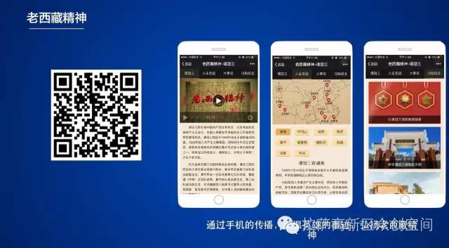 http://mmbiz.qpic.cn/mmbiz_jpg/ZpLyFliaoIruTUuWXK9nlw4tFlewTjERicBCmiaXUtOApPdSqCGekHVaDJ56wslbhyXEEJQnm5MQ76aTPBGDx9vTw/640?wx_fmt=jpeg&wxfrom=5&wx_lazy=1
