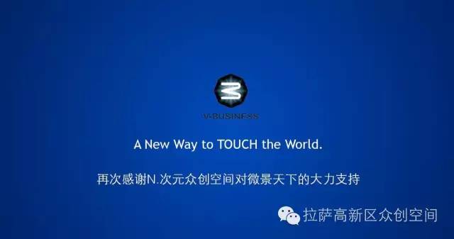 http://mmbiz.qpic.cn/mmbiz_jpg/ZpLyFliaoIruTUuWXK9nlw4tFlewTjERicP3M0fCZzDRCxHa9MU9x6TvNq6IWxTsBbHfOlx8m73Jv9AGHh3e1sXA/640?wx_fmt=jpeg&wxfrom=5&wx_lazy=1
