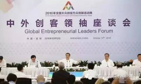 http://mmbiz.qpic.cn/mmbiz_jpg/ZpLyFliaoIrs3Mmmlib6flTeiaojmvttQHUVSJCw51UurrVpnEoUWibTPrMfLm2BmavCLShWicyQfpsMYDhr4HeJYLg/640?wx_fmt=jpeg&wxfrom=5&wx_lazy=1