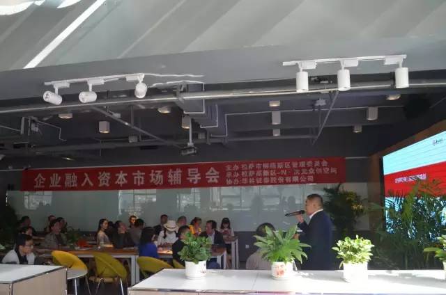 http://mmbiz.qpic.cn/mmbiz_jpg/ZpLyFliaoIrsFMAtCyI9NfnMGbZIk9Dd8DVFN438seOxeLQCVsfaGCibpkm9iazgwfLJiaAkOKsic4gIW4LWSDpsZGw/640?wx_fmt=jpeg&wxfrom=5&wx_lazy=1
